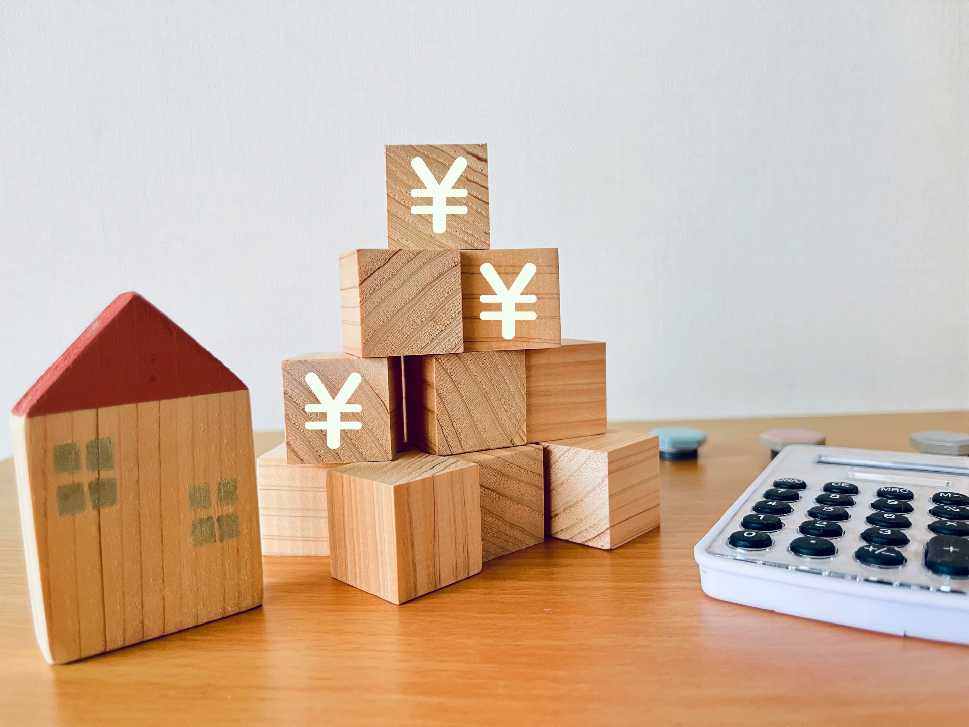 リフォーム費用の考え方