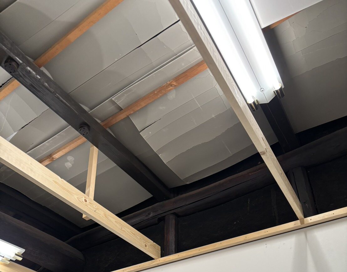 天井断熱リフォーム 吹き抜け対策 施工事例