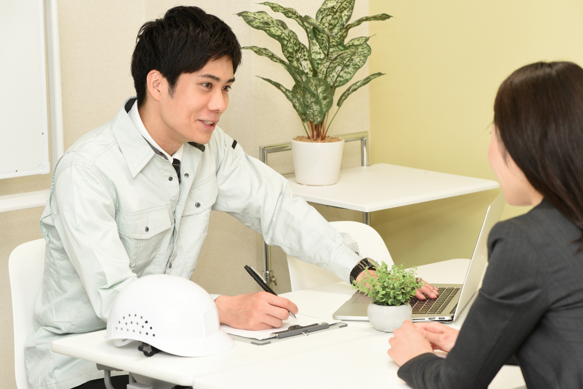 リフォーム相談